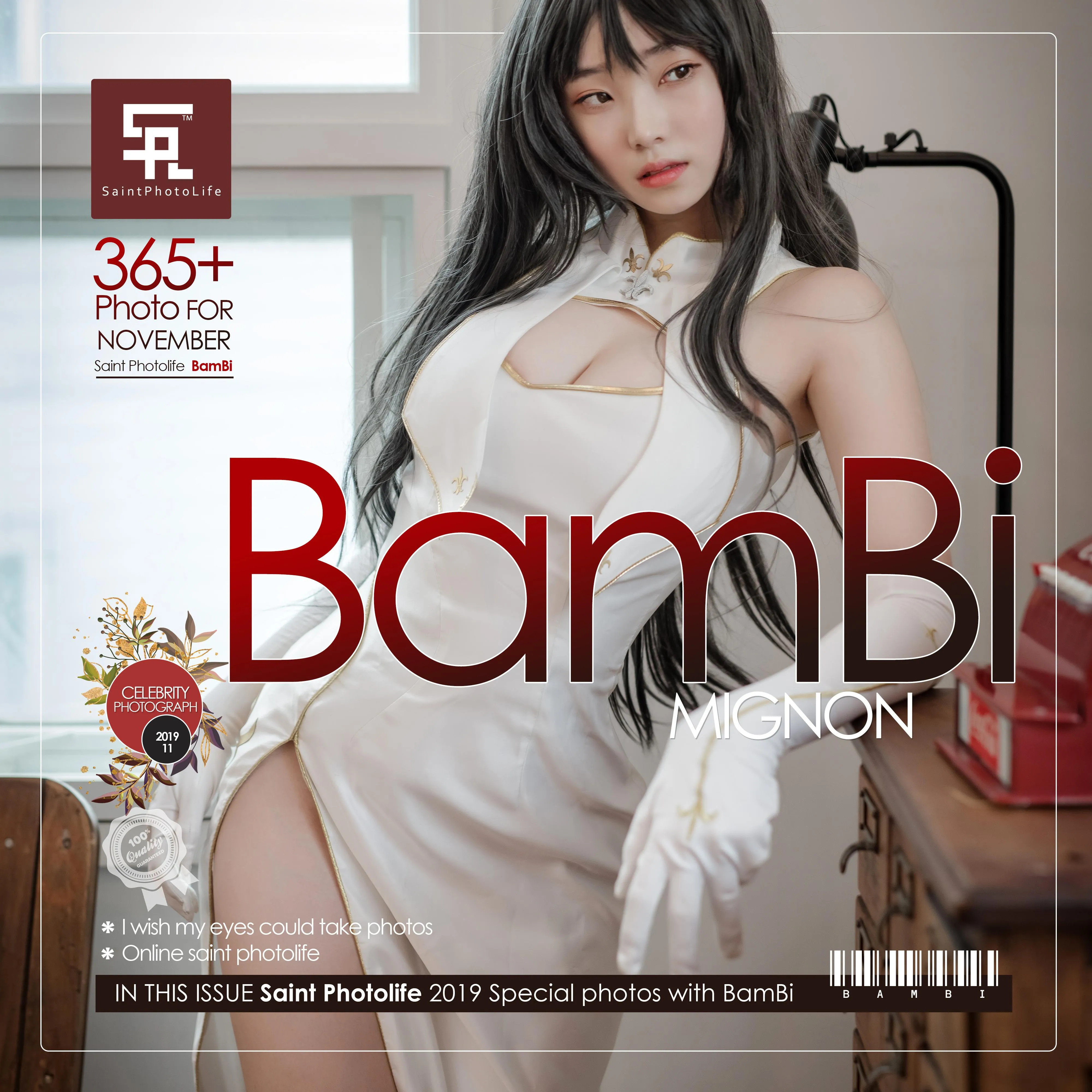 NO.052 [SaintPhotoLife] BamBi Mignon [49P]插图1